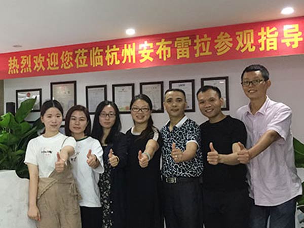 創品牌同學佛山精格走訪安布雷拉