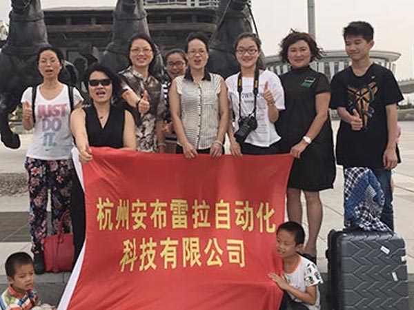 銷售精英威海游學