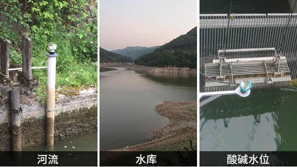 小小液位計，大大守護神！揭秘溫州防水奇跡-[宇征監測]