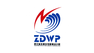 浙江省水利水電勘測設計院