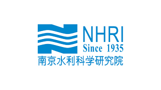 南京水利科學研究院