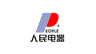 人民電器