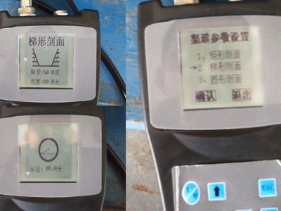 便攜式超聲波流量計：市政管網監測的新利器-[宇征監測]